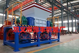 金属撕碎机 设备齐全与专业维护服务的双重保障